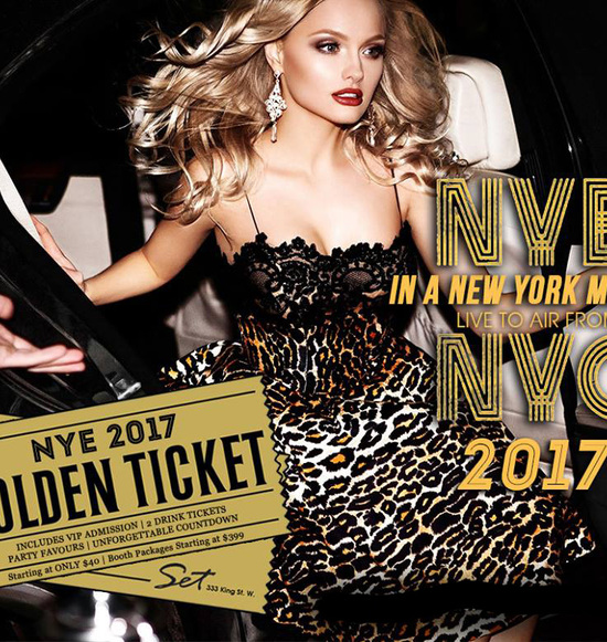 In A New York Minute